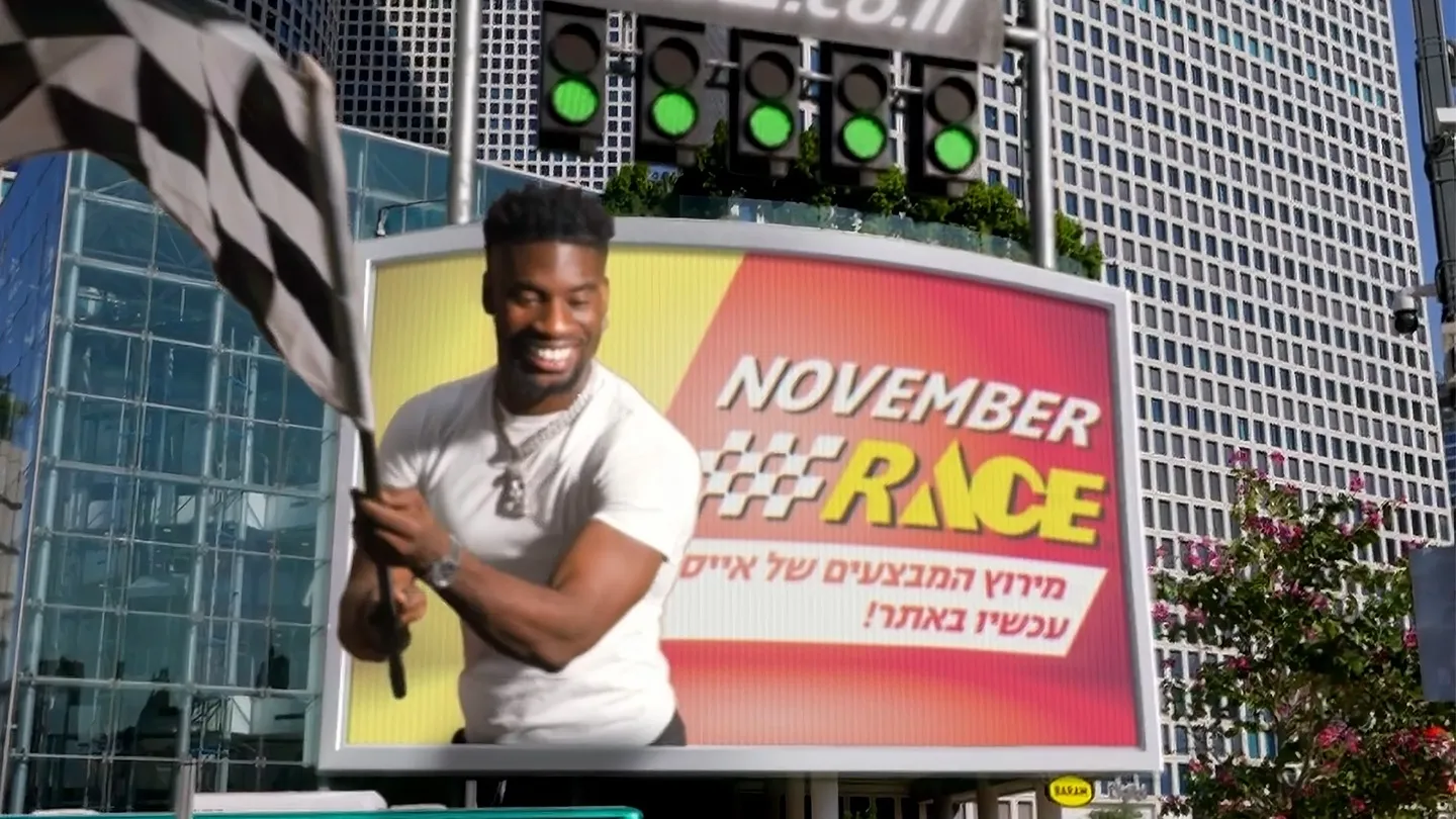 NovemberACE — HQ